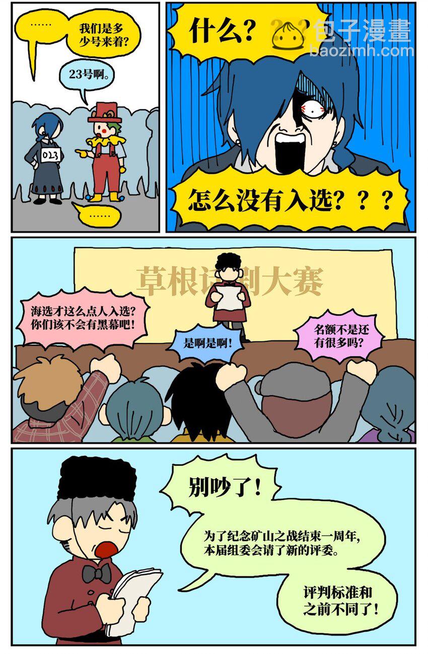 60.jpg