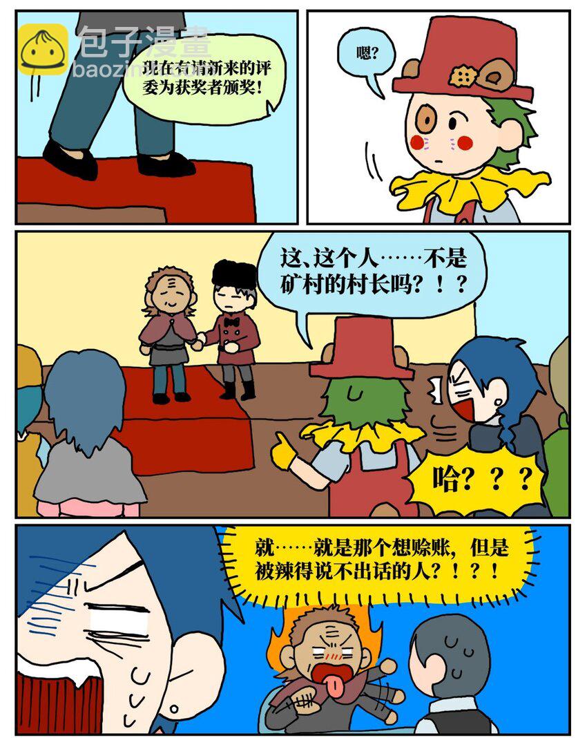 62.jpg