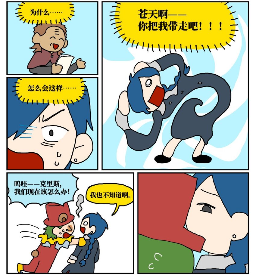 64.jpg