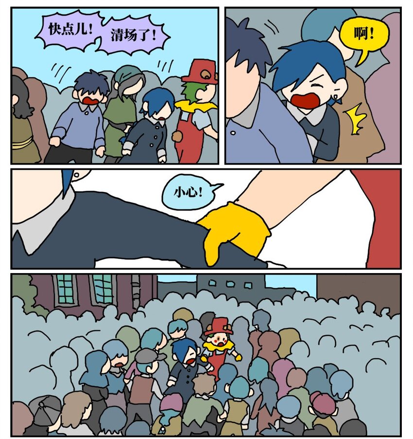 68.jpg