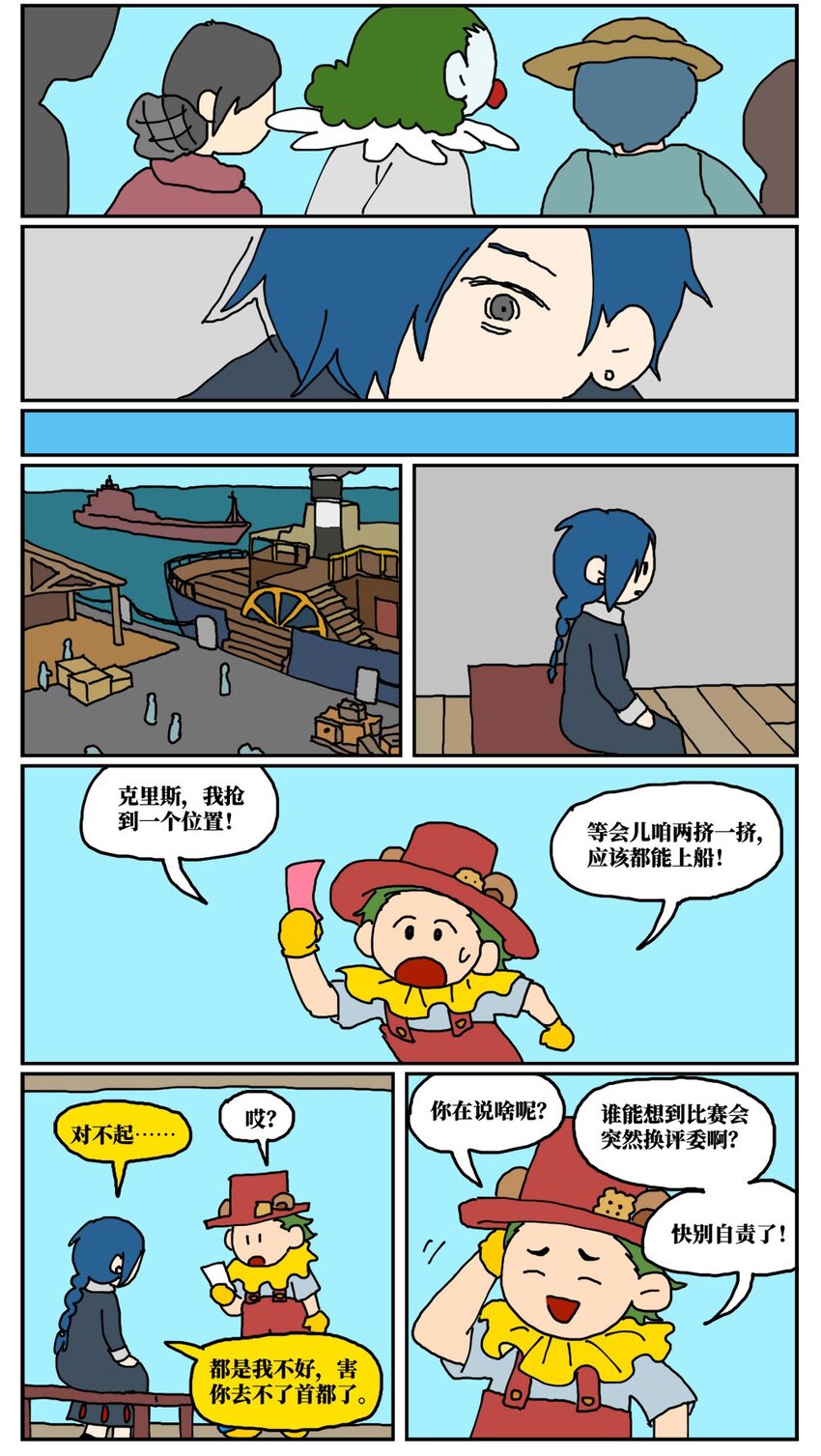 72.jpg