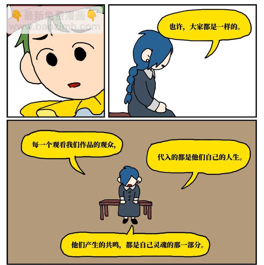80.jpg