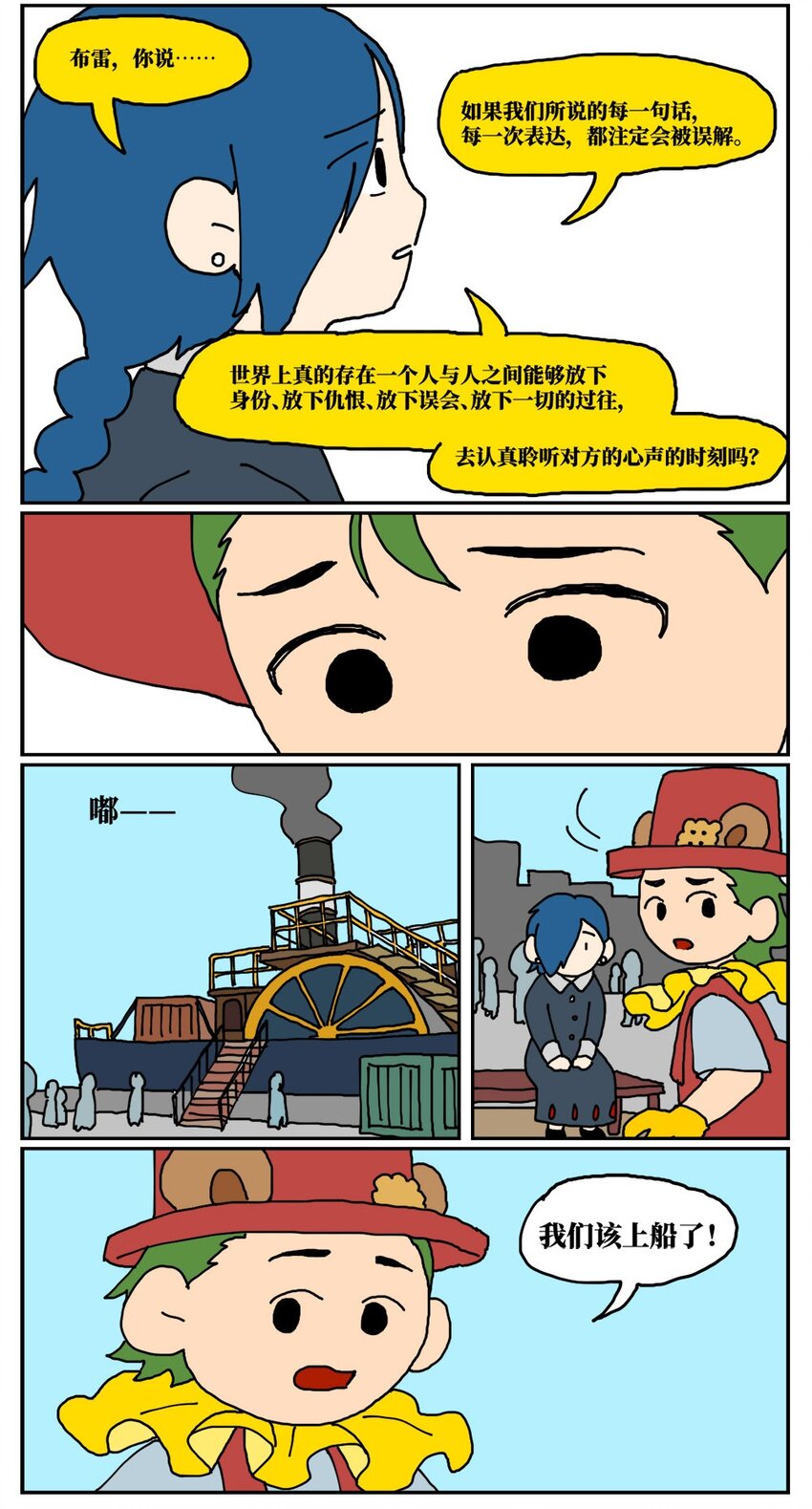 84.jpg