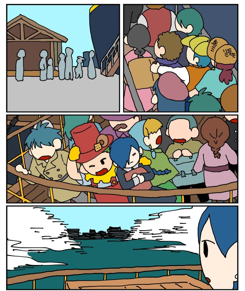 86.jpg