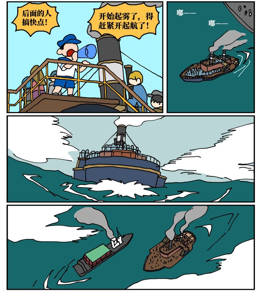 88.jpg