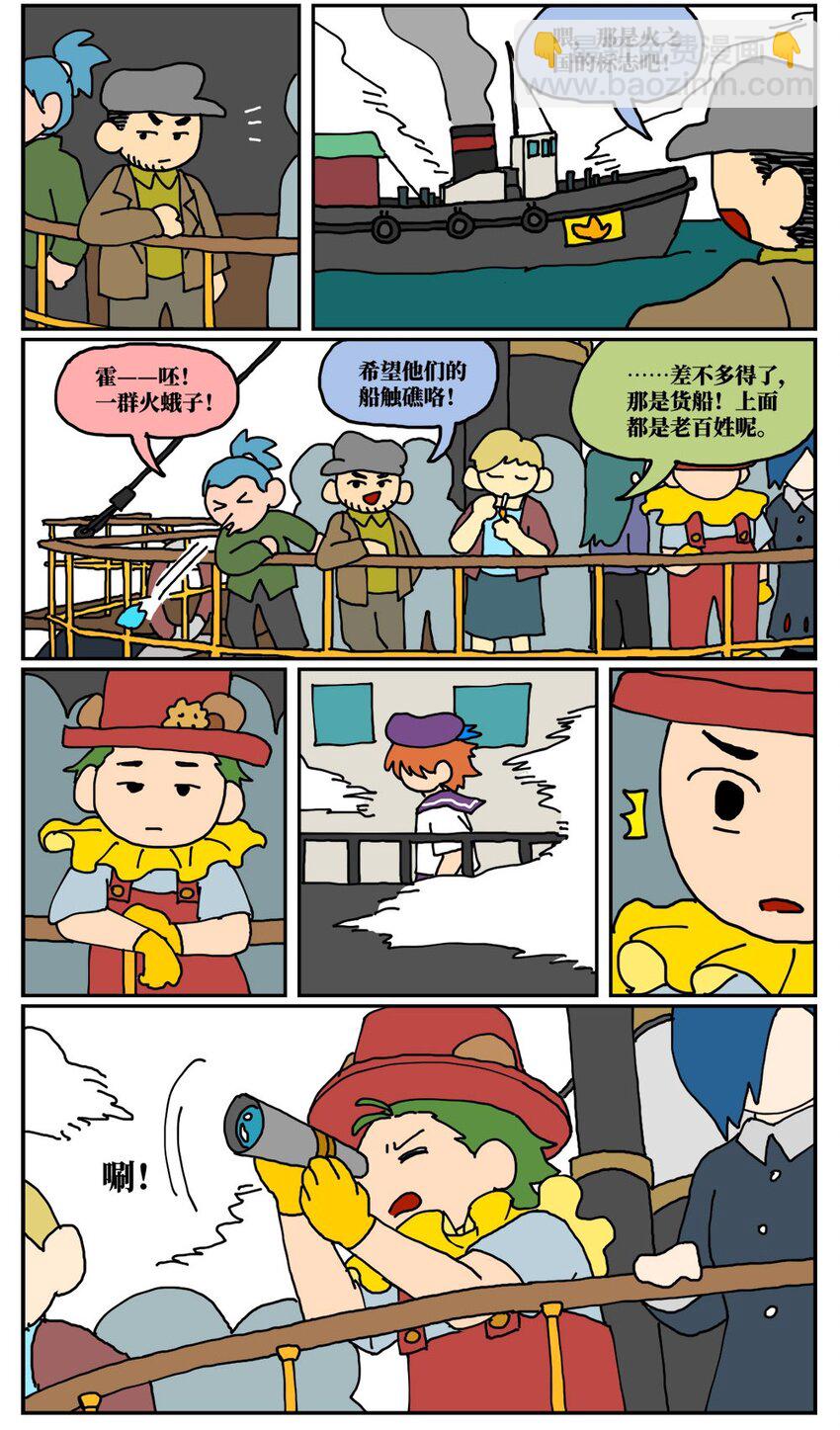 90.jpg