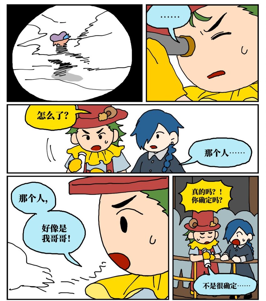 92.jpg