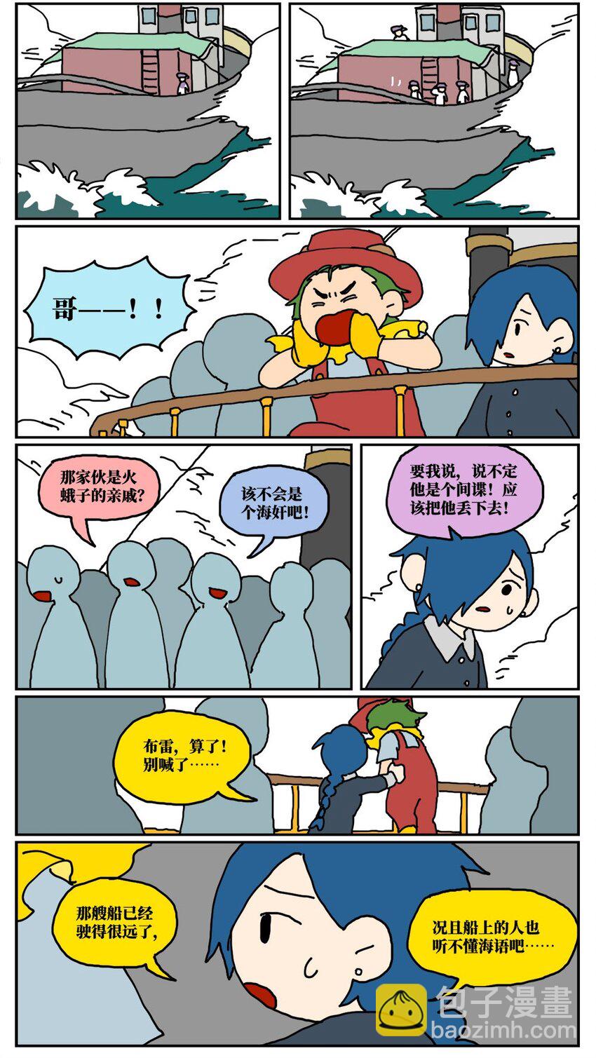 96.jpg