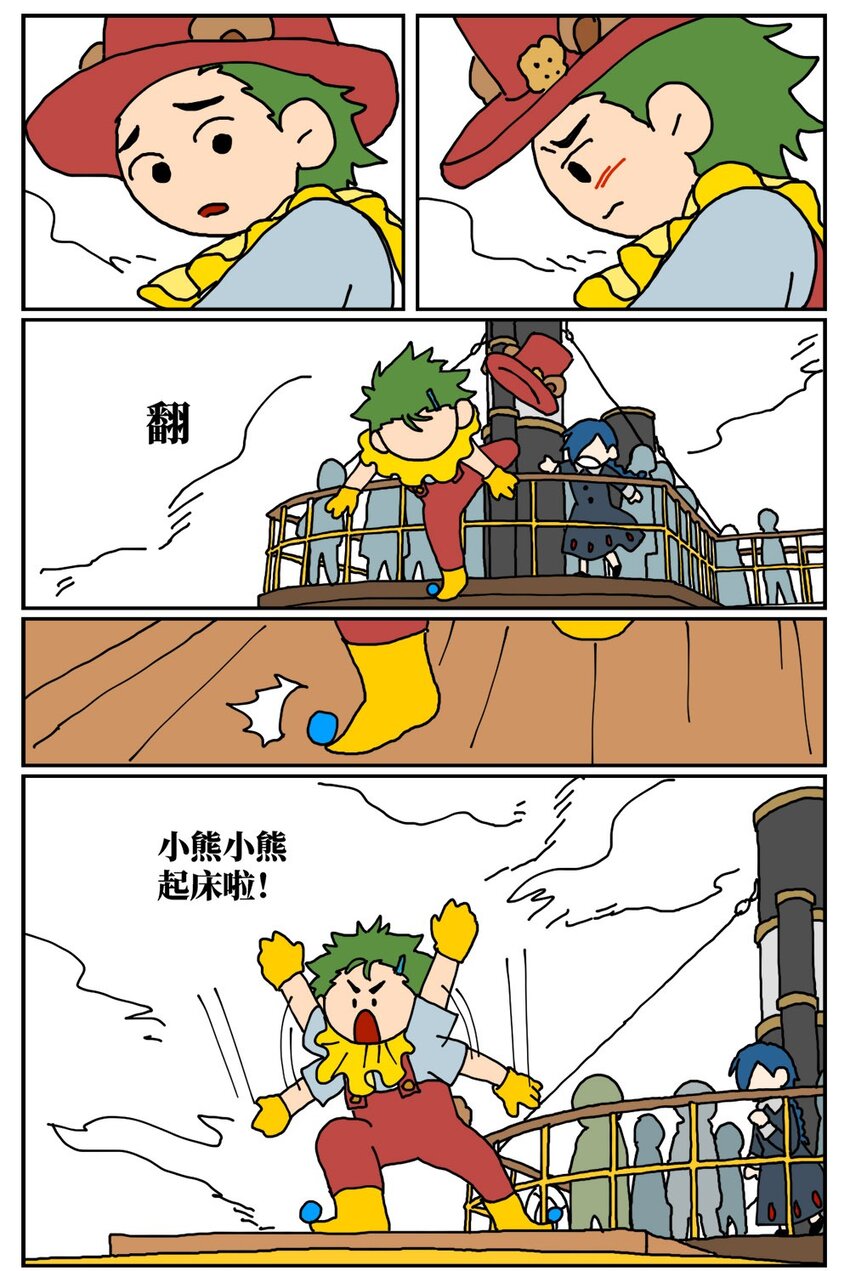 98.jpg