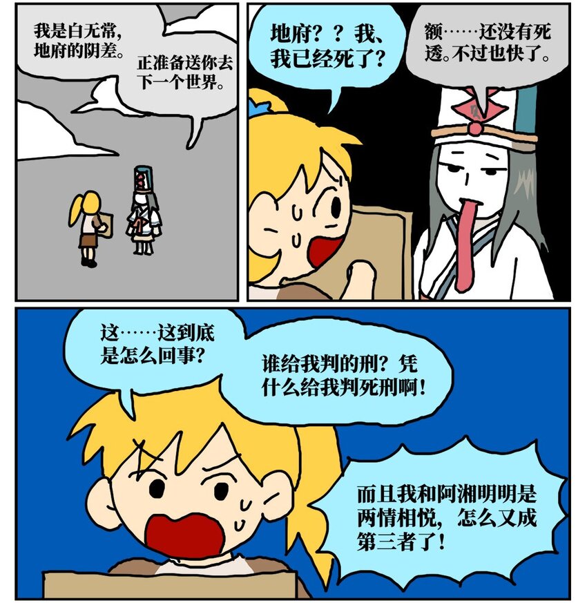 16.jpg