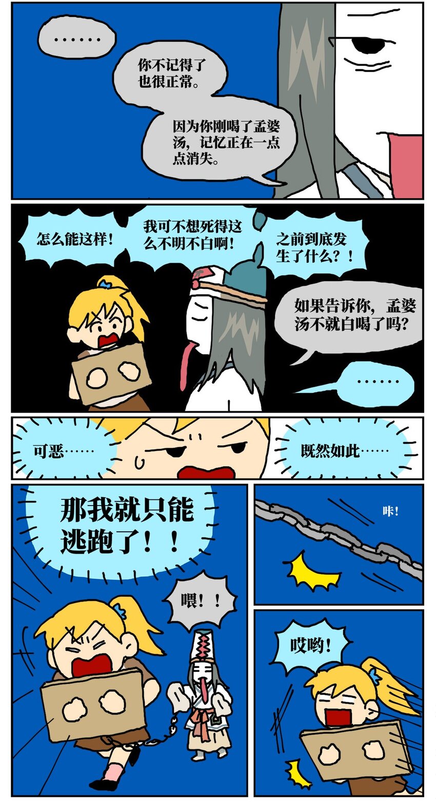 18.jpg