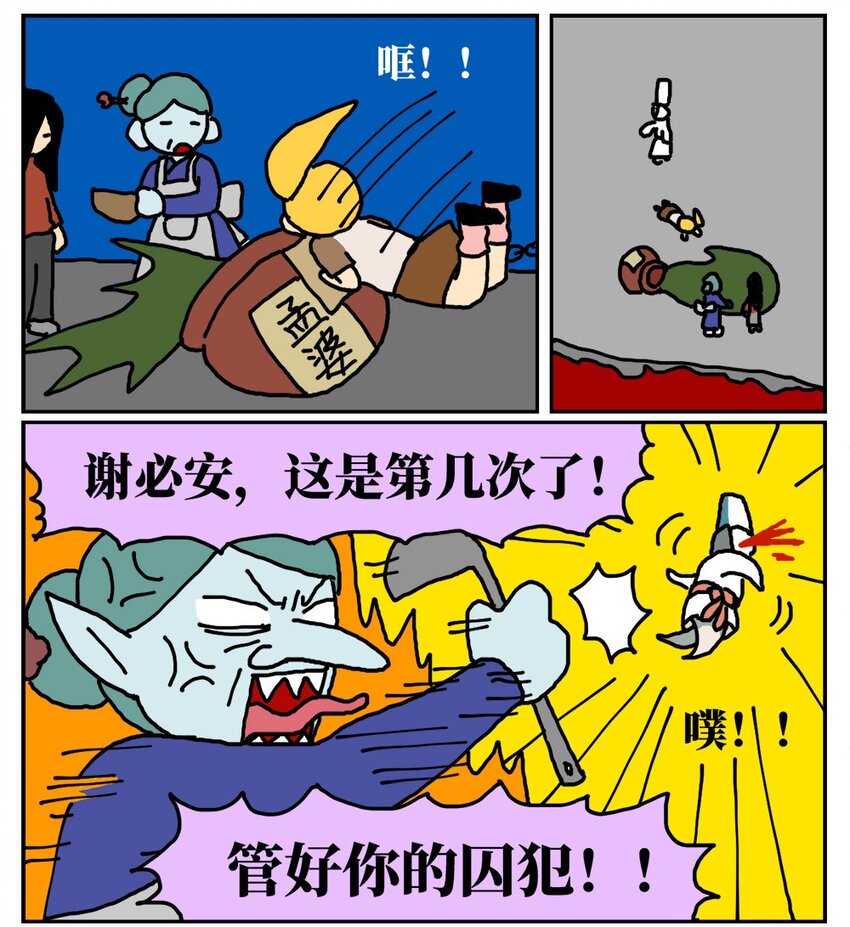20.jpg