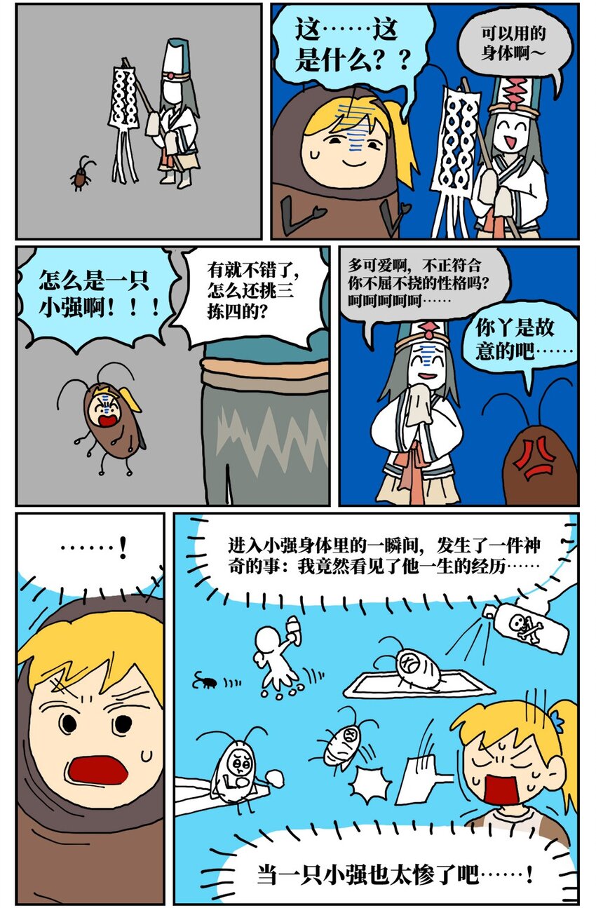 40.jpg