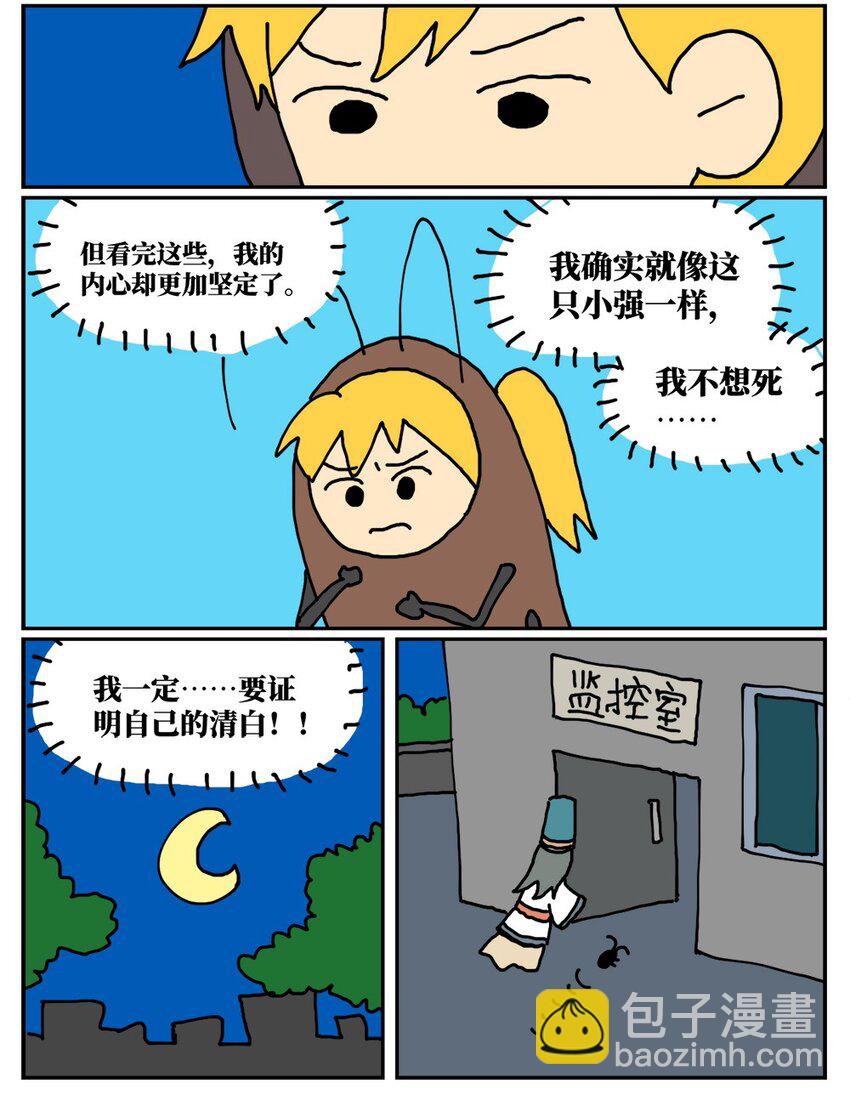 42.jpg