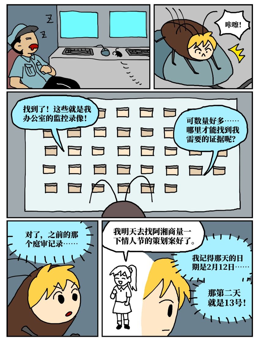 44.jpg