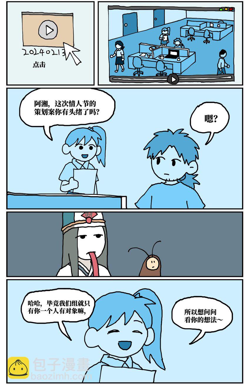 48.jpg