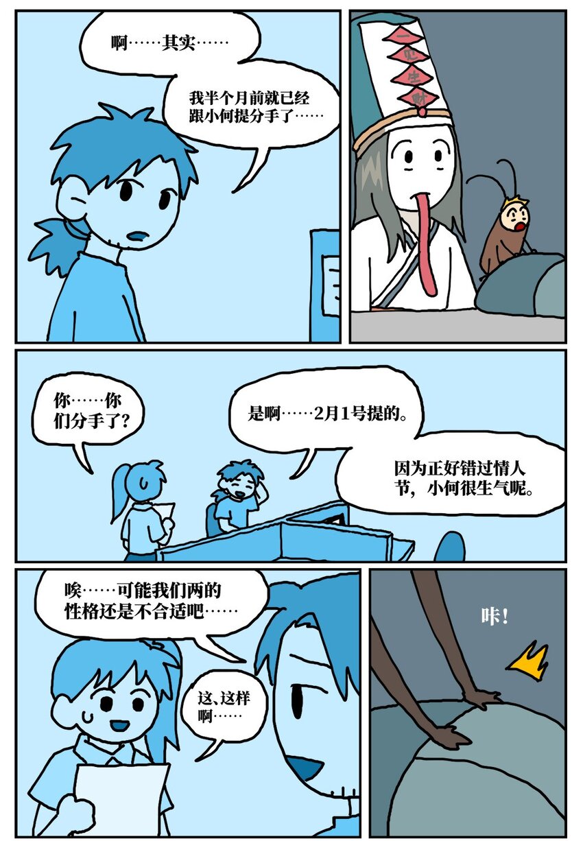 50.jpg