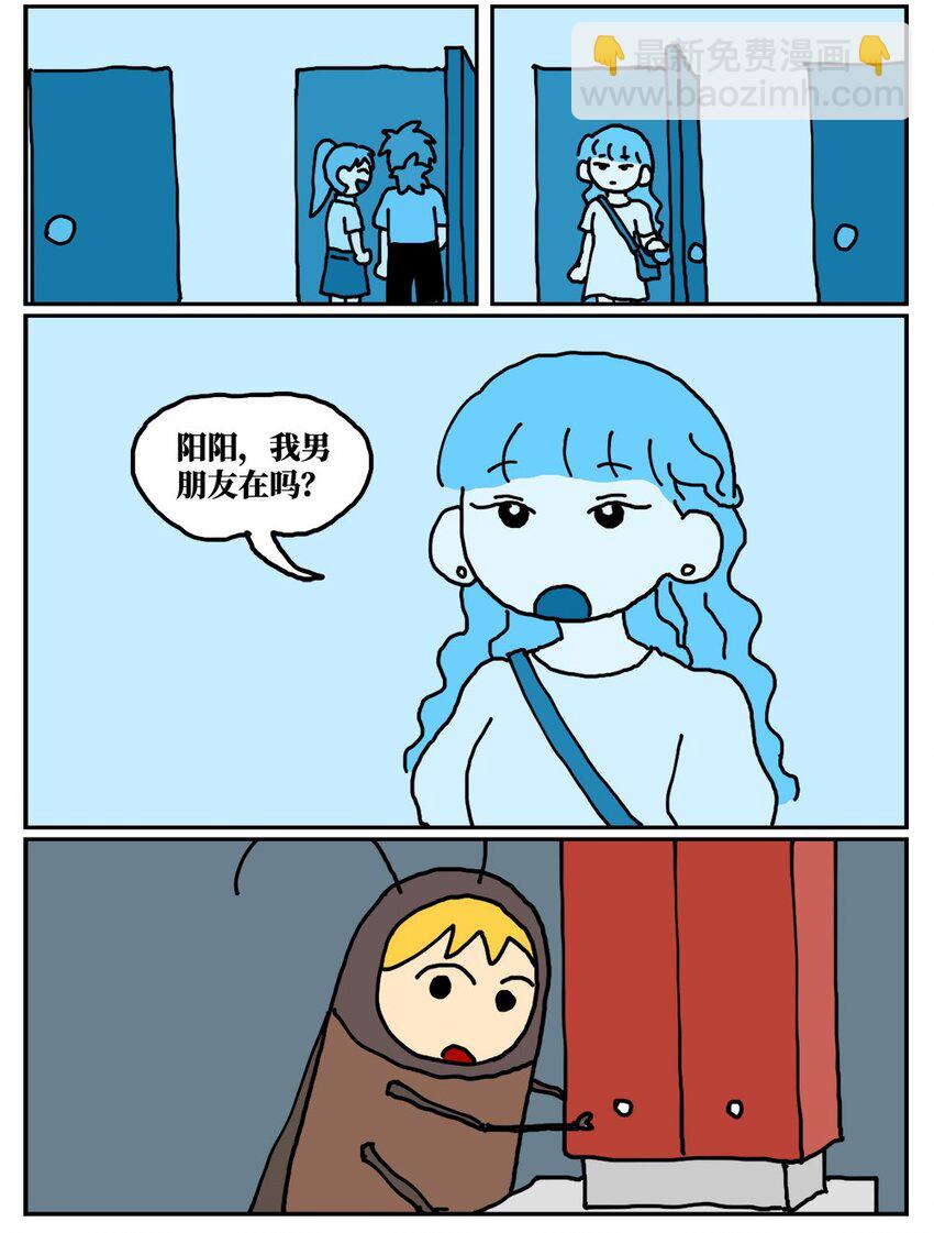 54.jpg