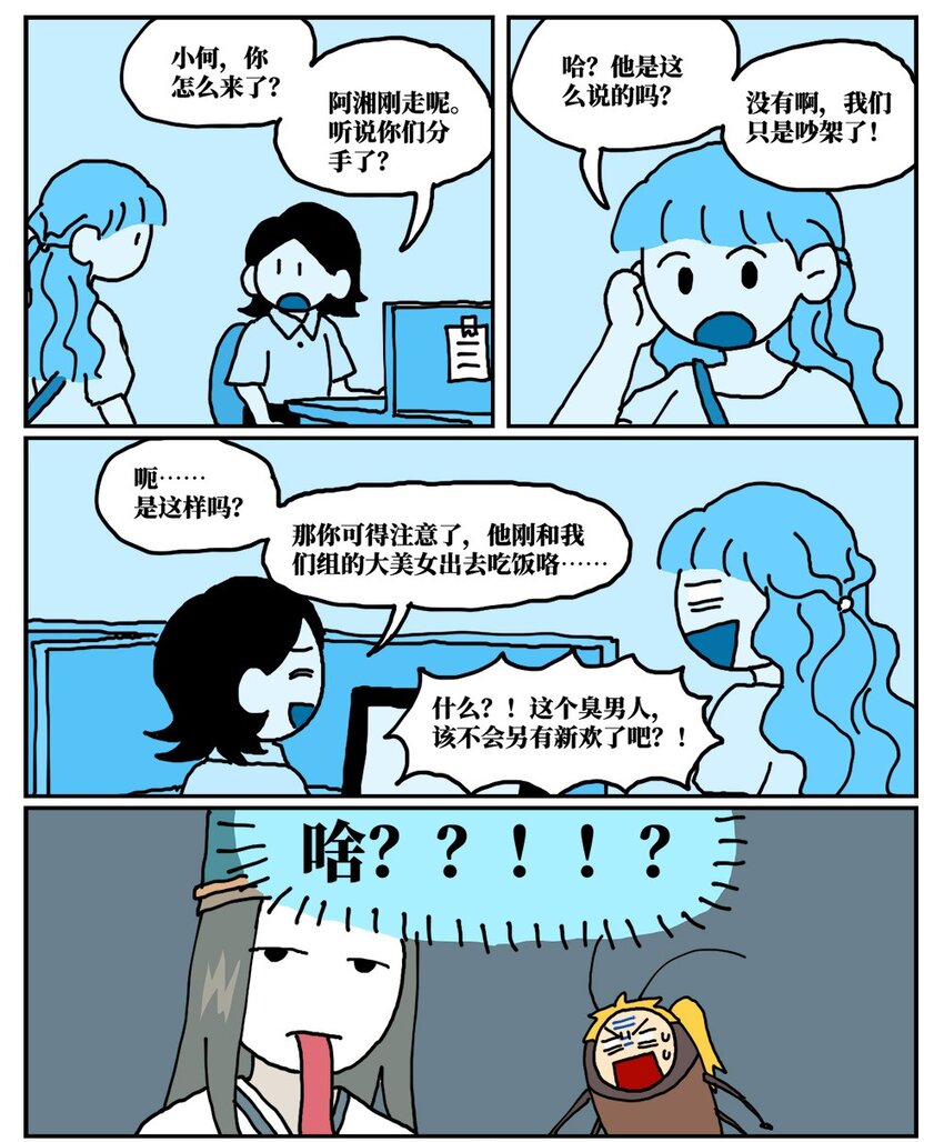 56.jpg