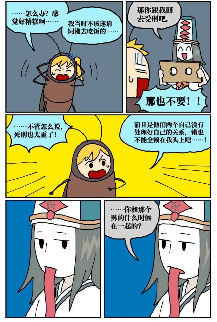 60.jpg