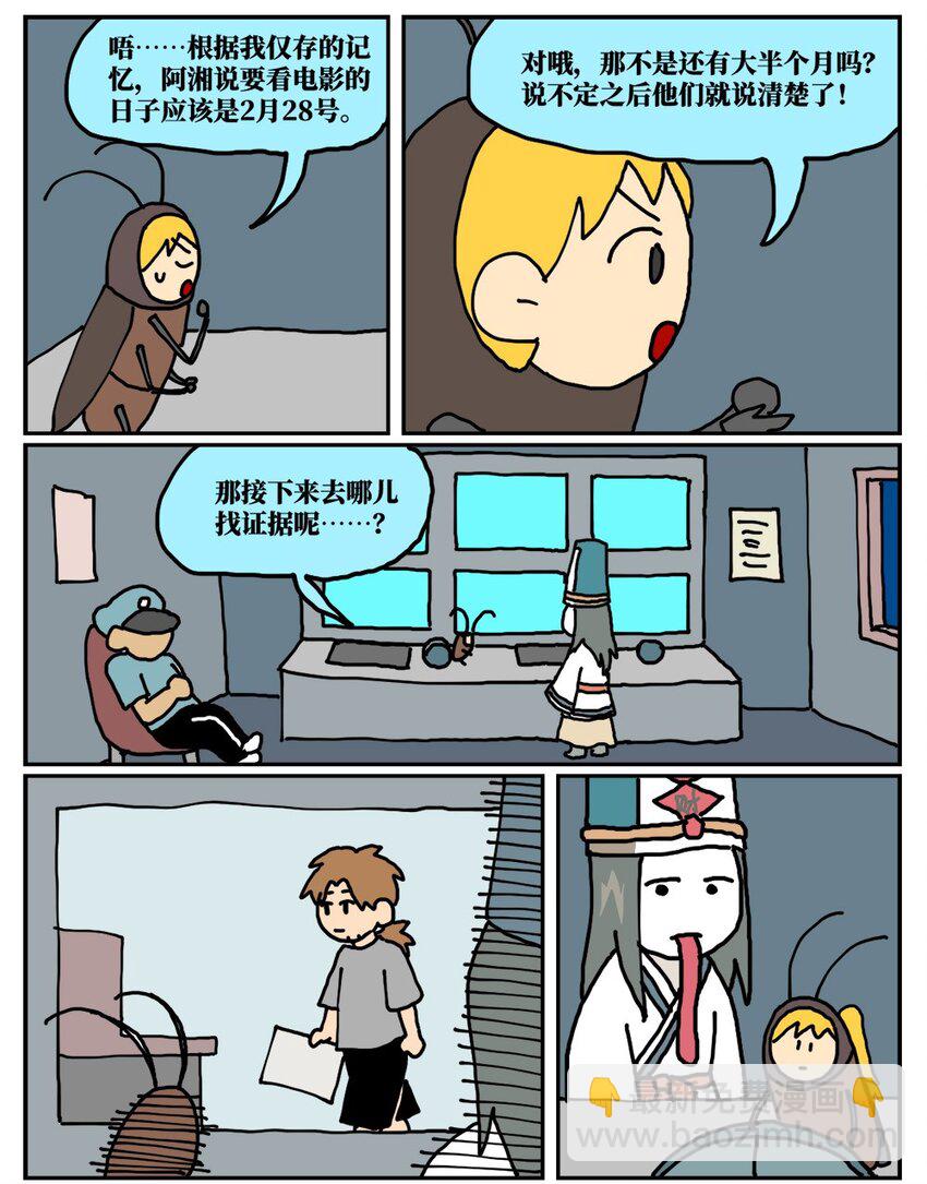 62.jpg
