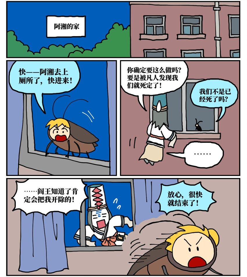 64.jpg