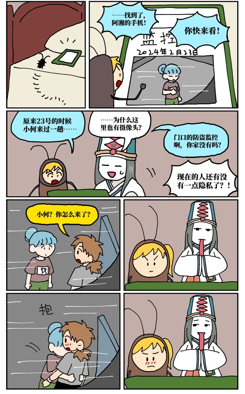 66.jpg
