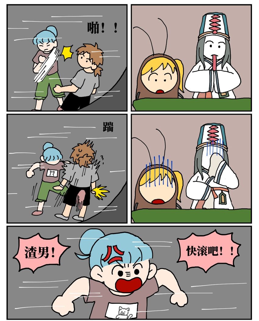 68.jpg