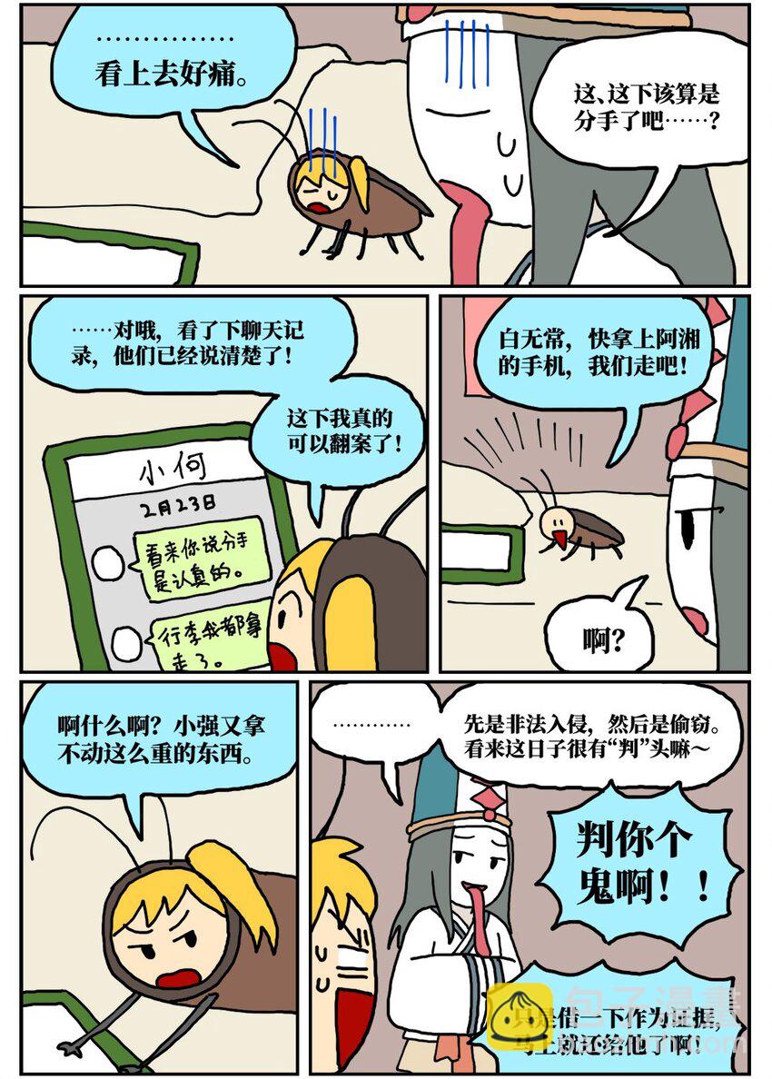 70.jpg