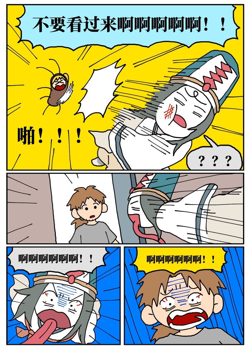74.jpg