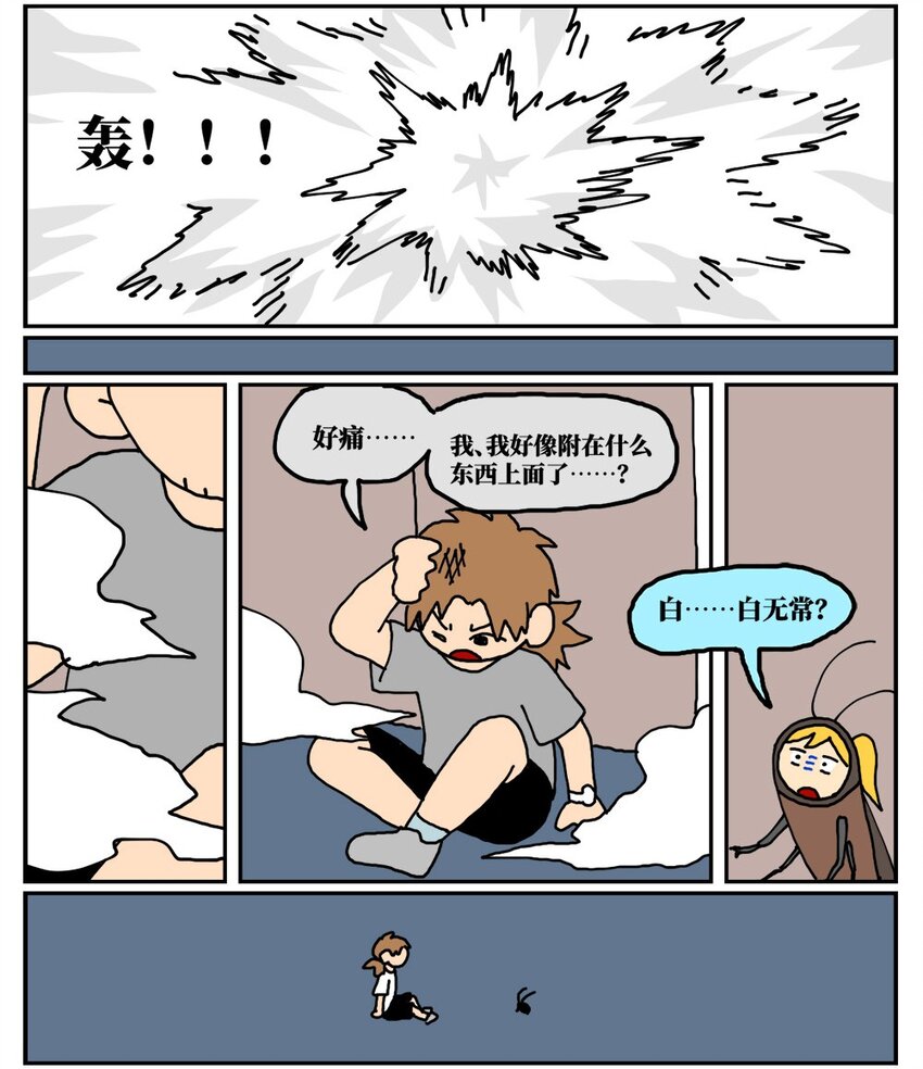76.jpg
