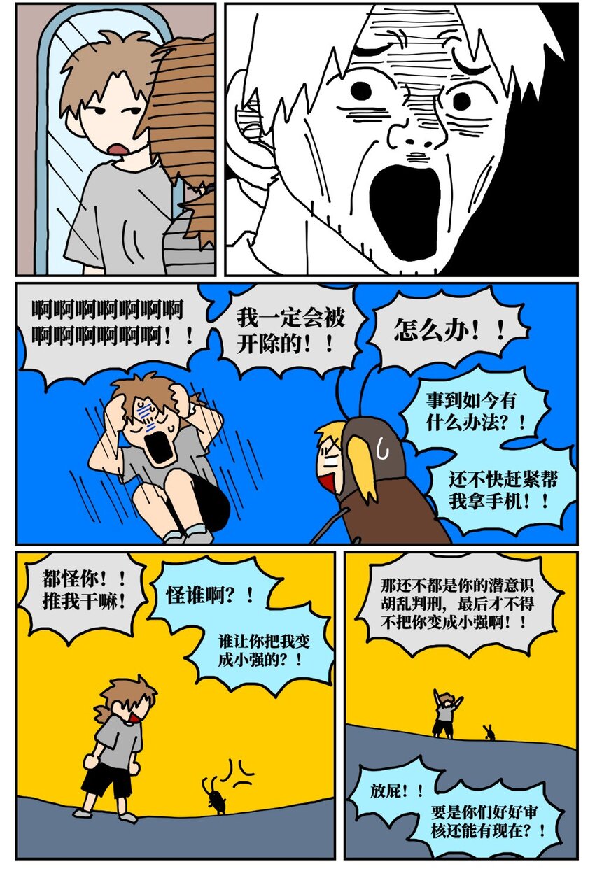 78.jpg
