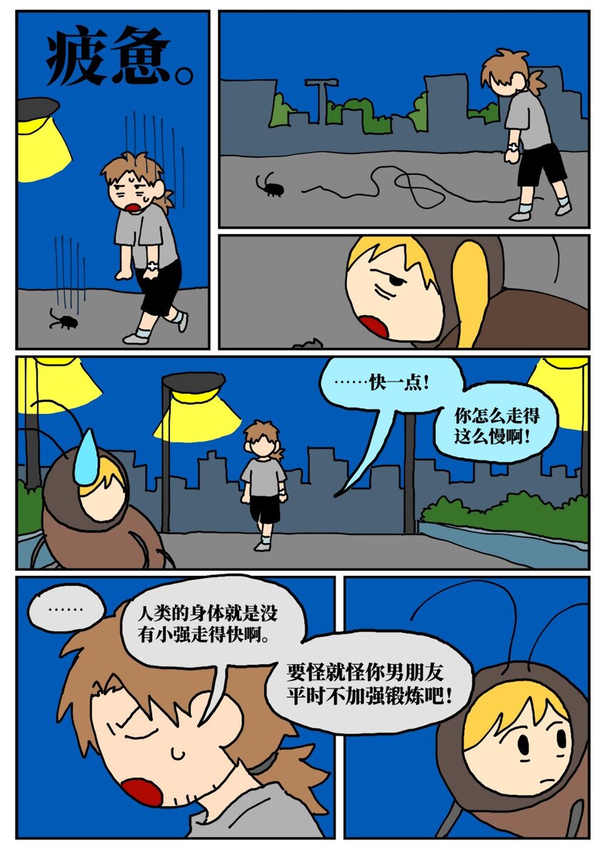 80.jpg