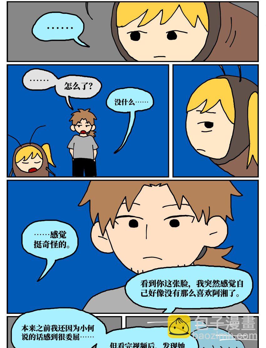 82.jpg