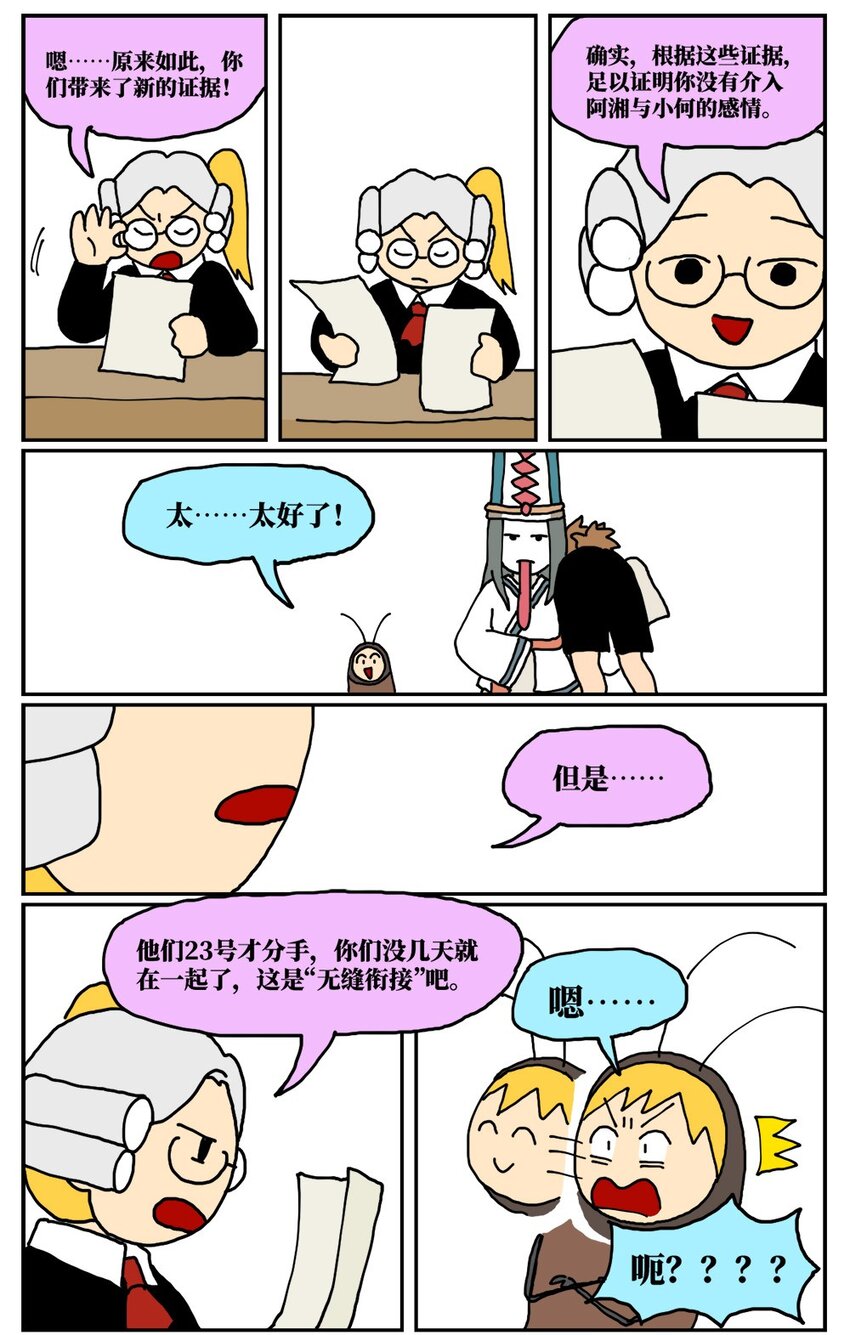 86.jpg