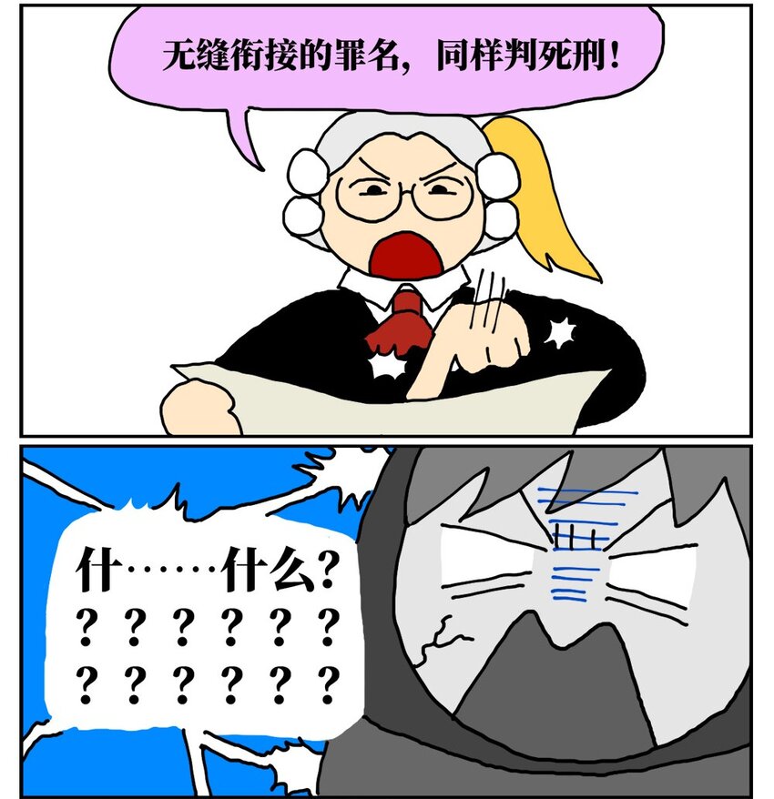 88.jpg