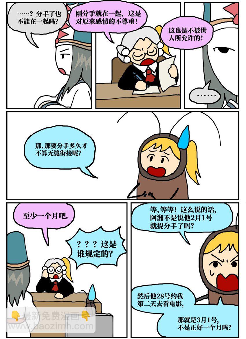 90.jpg