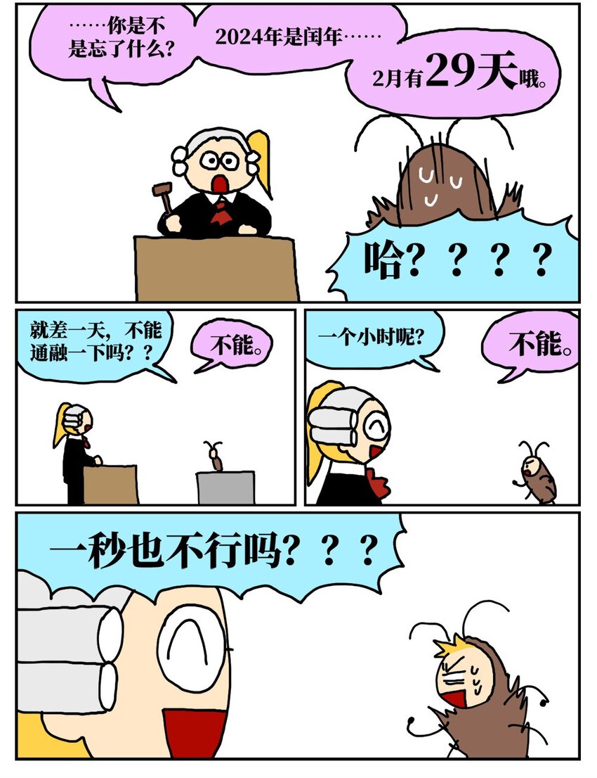 92.jpg
