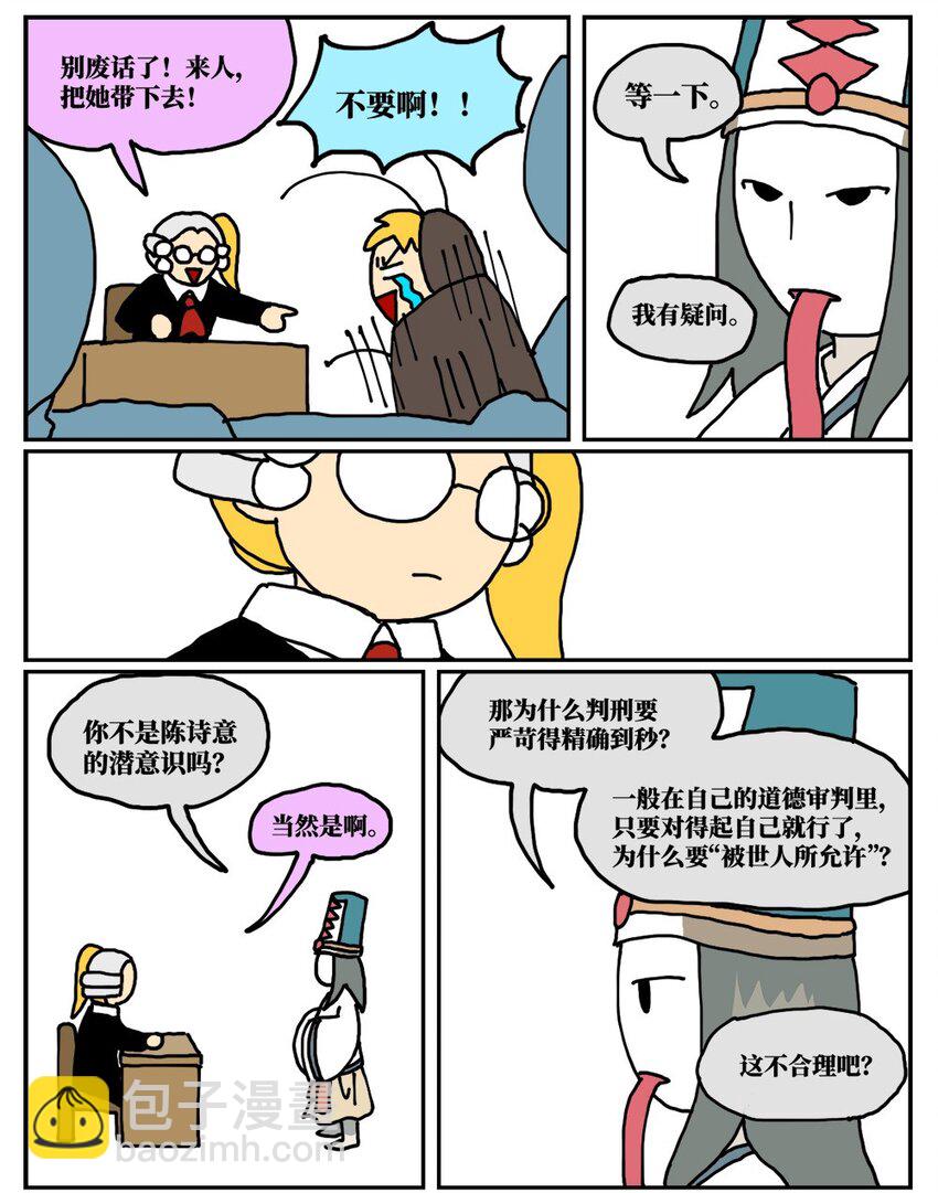 94.jpg