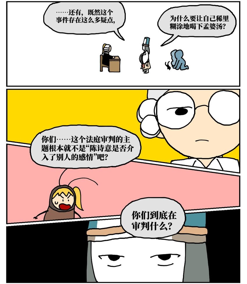 96.jpg