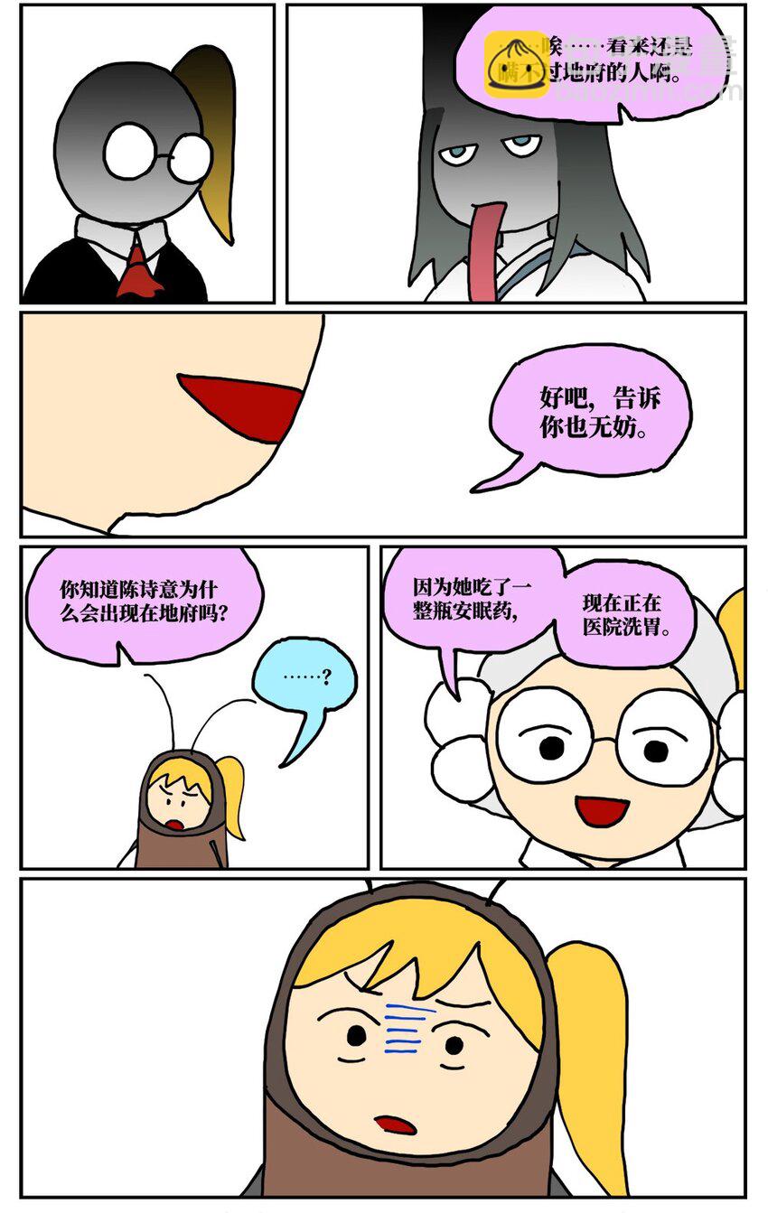98.jpg