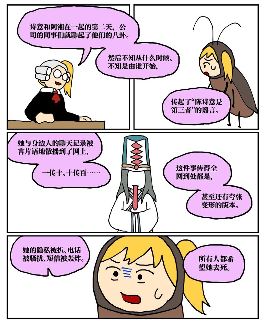 100.jpg