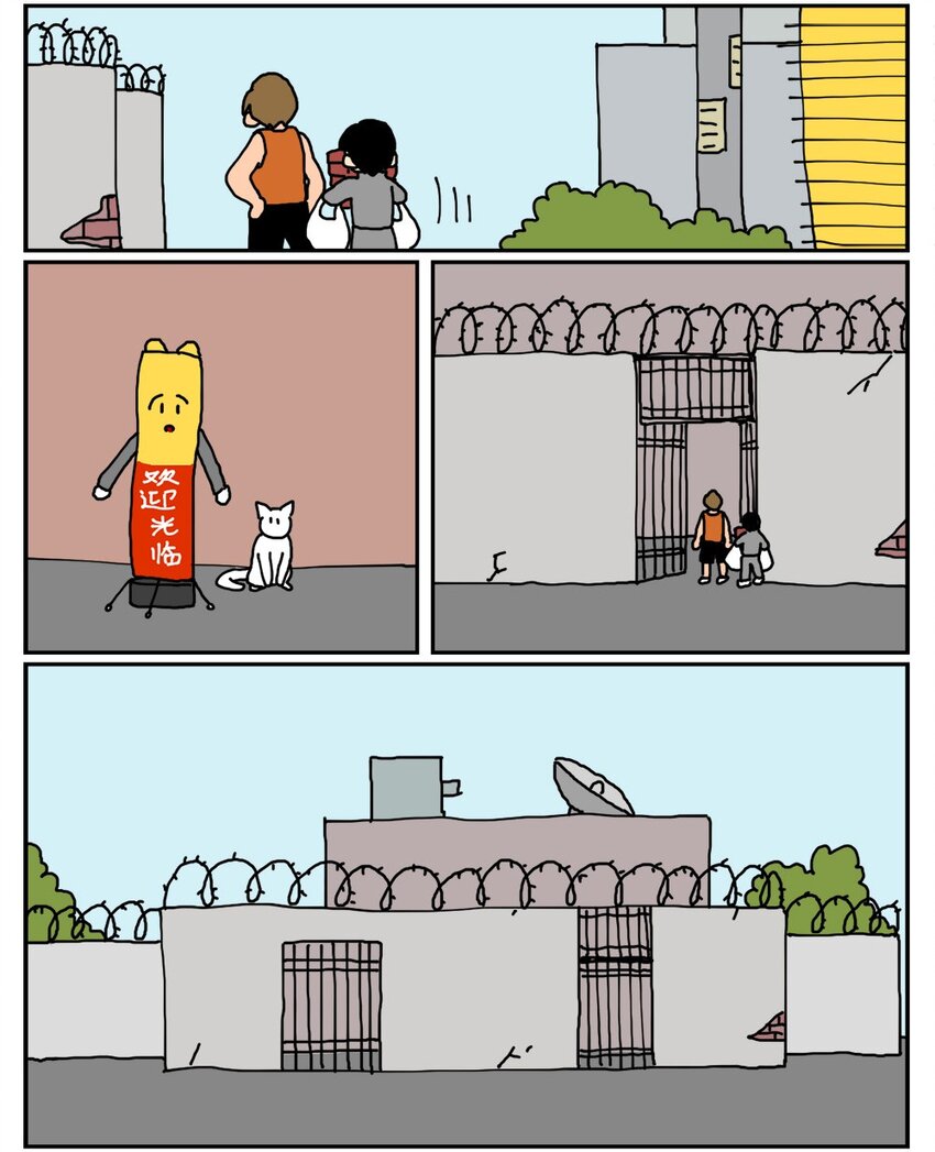 16.jpg
