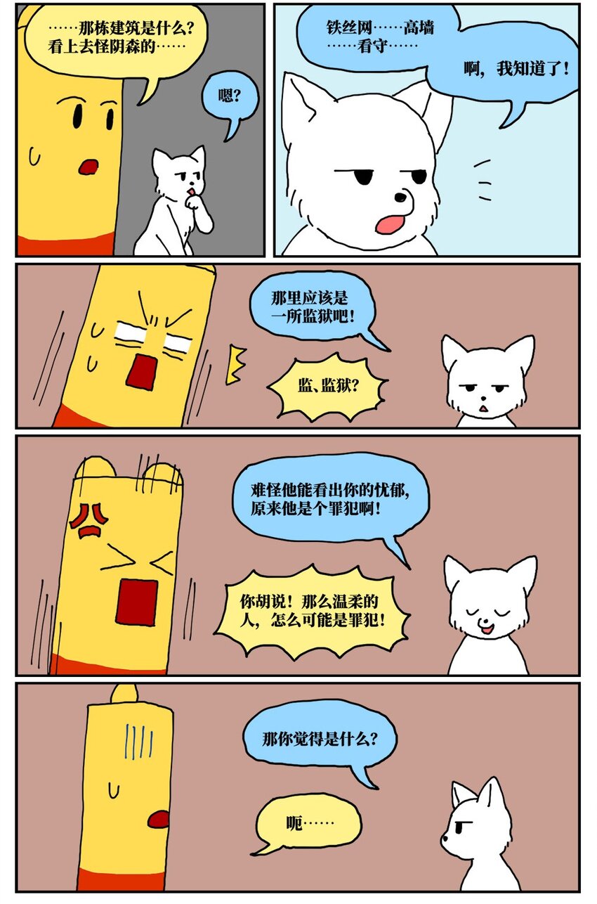 18.jpg