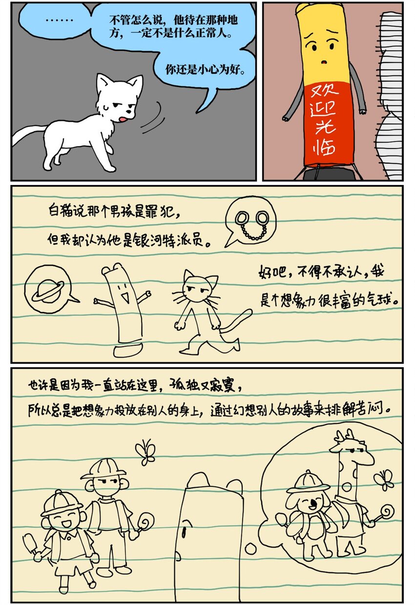 22.jpg