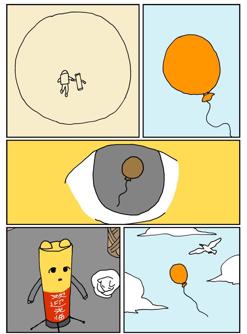 26.jpg