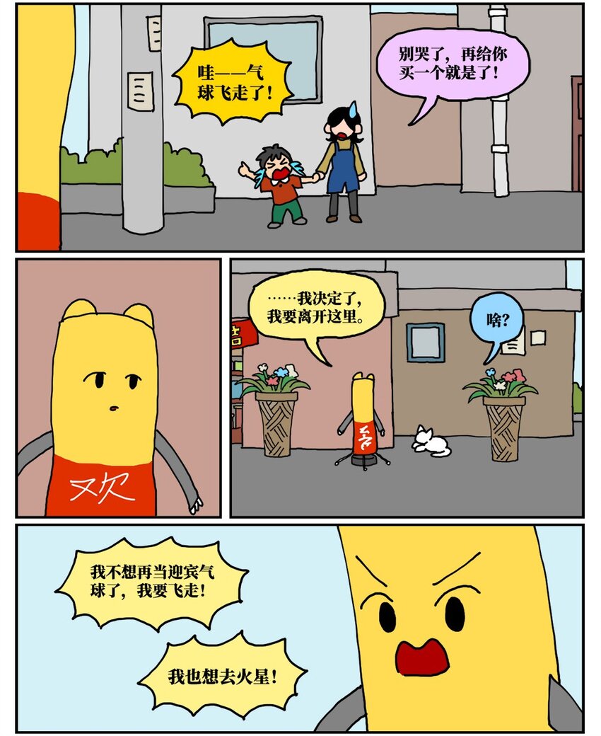 28.jpg