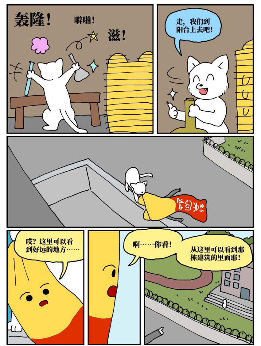 38.jpg