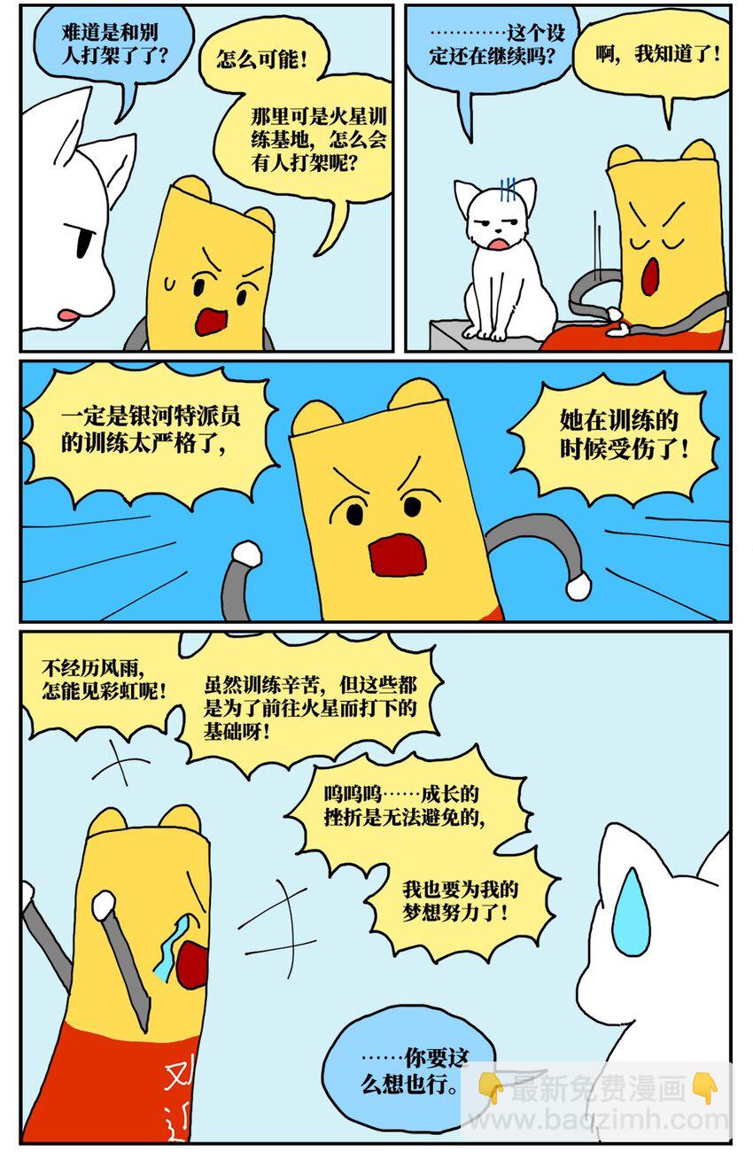 42.jpg