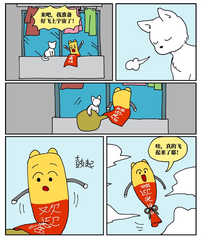 44.jpg